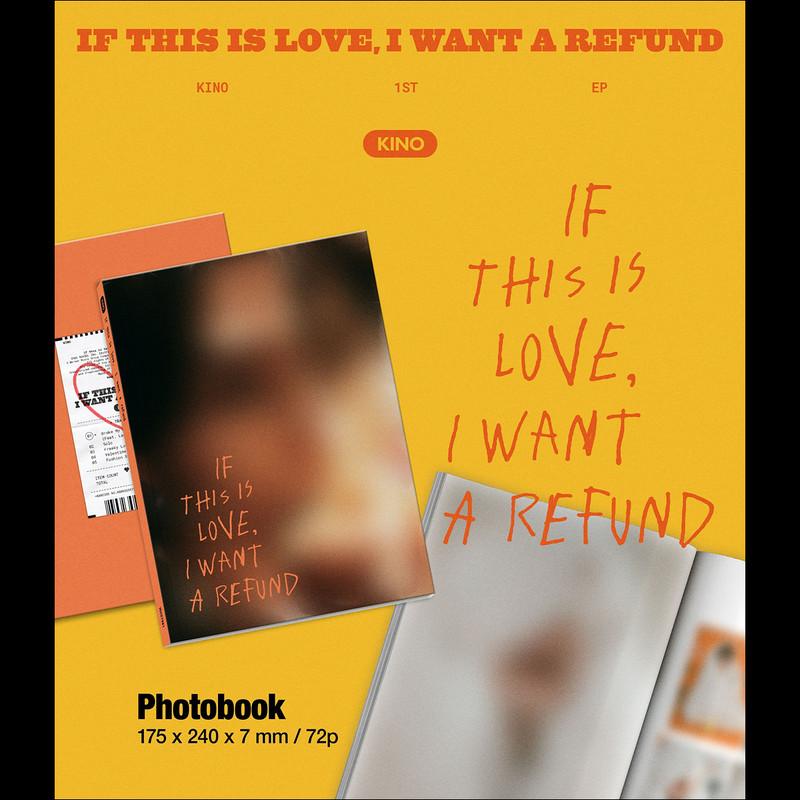 КИНО(ПЕНТАГОНА) / Если это любовь, я хочу вернуть деньги (Ожидание вер.)