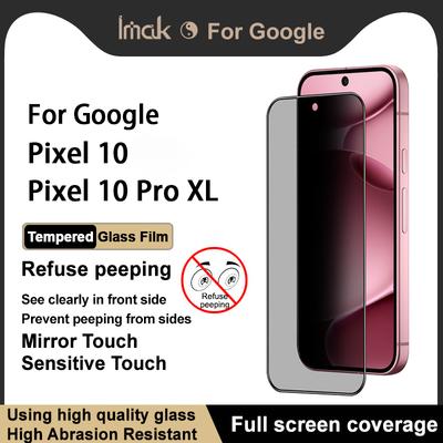 Для Google Pixel 10 Pro XL Стекло IMAK Приватное Закаленное Стекло Пленка с Полным Покрытием Экрана