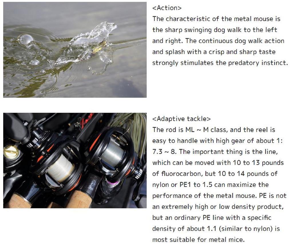 Imakatsu Металлическая мышь 70 мм 15 грамм Плавающая приманка 776 (8476)