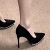 Черные замшевые туфли на высоком каблуке женские водонепроницаемые настольный темперамент светская львица острый носок тонкий каблук красивые сексуальные профессиональные универсальные одинарные туфли женские
