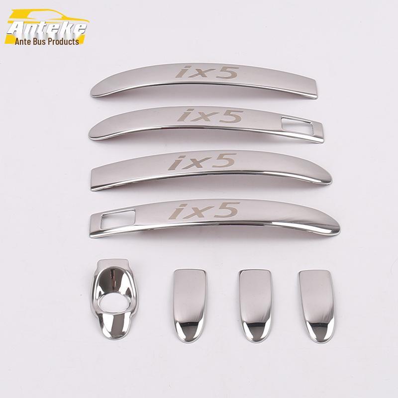 Декоративная накладка на подлокотник двери автомобиля Dongfeng Fengguang IX5