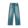 Straight-washed Jeans for Men's Autumn and Winter New Loose High-end Wide-leg Pants