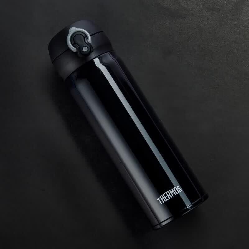 THERMOS JNL-501 Stainless Steel Insulated Flip-Top Bottle