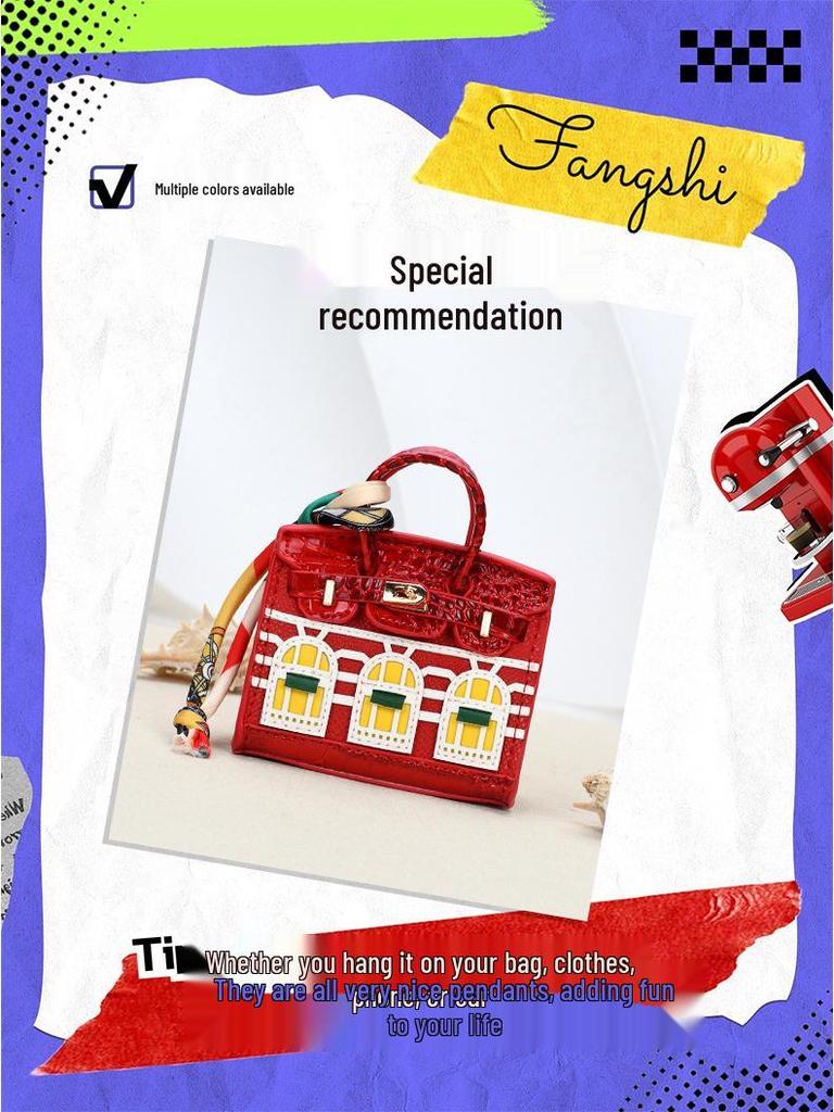 Stylish Mini House Keychain: Platinum Window Coin Purse & Earphone Holder