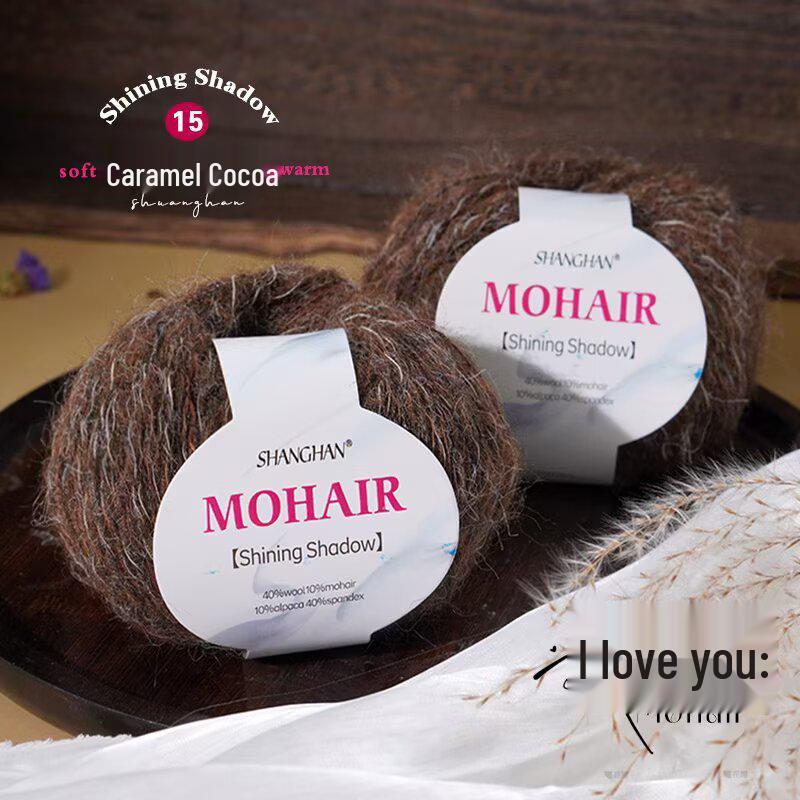 Шарф-градиент из мохера и шелка & Набор для вязания своими руками для свитера, пальто, шапки, шали