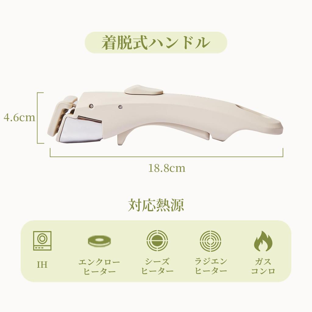 CAROTE Handle Handle Handle for Frying Pans and Pots Easy To Install Handle White