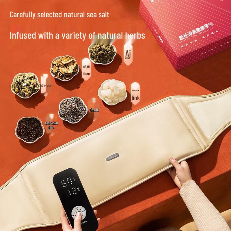 Электрический пояс для талии Cloris с пакетом морской соли