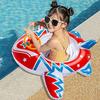 Baby Car Swimming Ring, Swimming Seat, Baby Swimming Aid with Steering Wheel Handle, Swimming Hoops, Baby Swimming Trainer, Boat From 1-5 Years Old