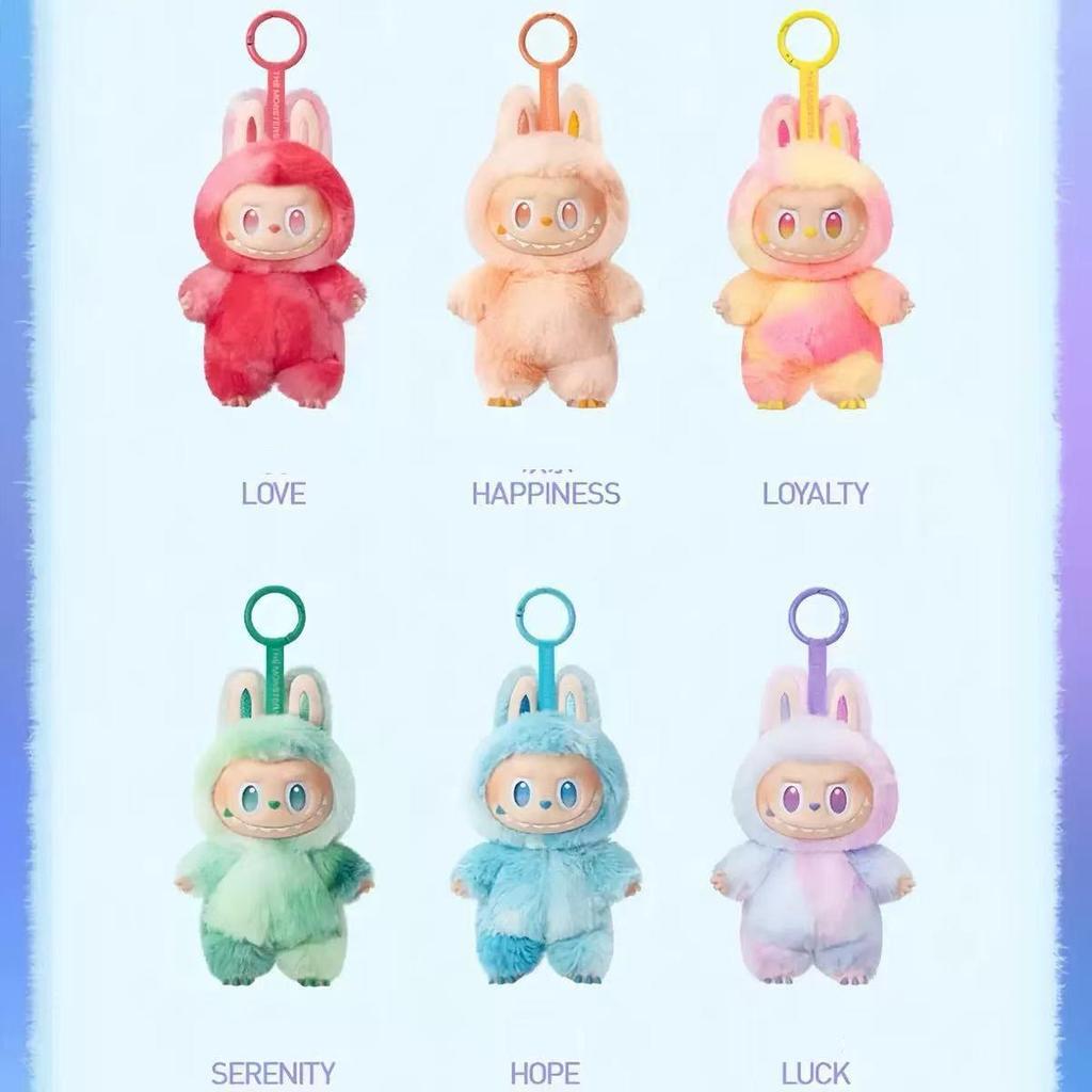 1 Piece of Fabric Hanger Toy, Keychain, Plush Toy, Children's Festival Gift, Plush Toy, Blind Box Gift