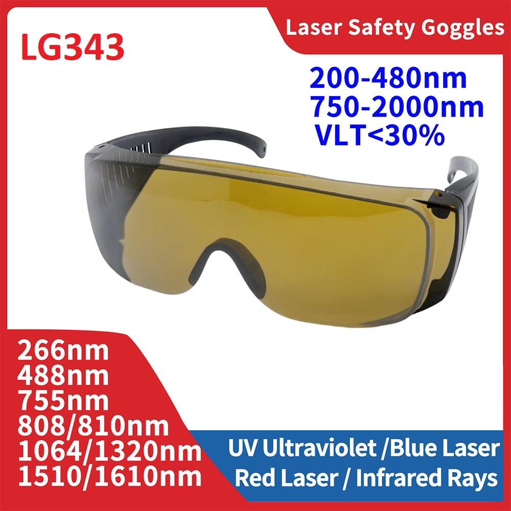Лазерные защитные очки Защита рентгеновских лучей Защитные очки для глаз УФ ИК IPL FPV 200-2000 нм 1064 532 нм Удаление волос Защита глаз