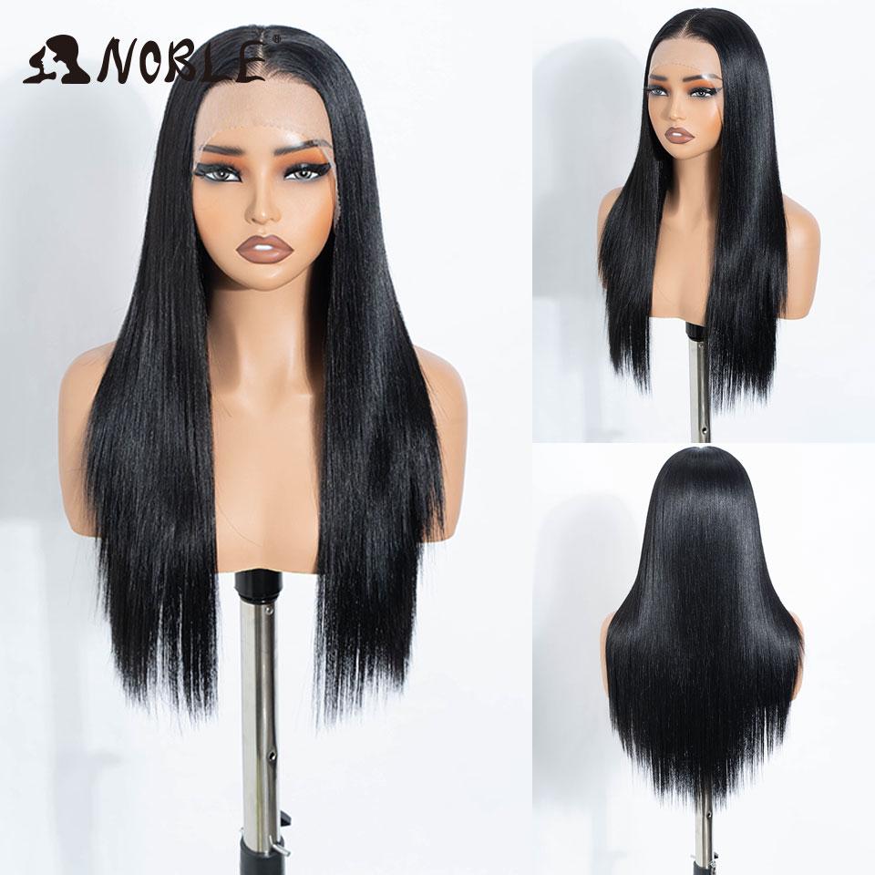 NOBLE 24 Inch13X6 Synthetic Lace Front Wig Highlight Brown White Streaks Straight Natural Hairline Heat Resistant For White Wome
