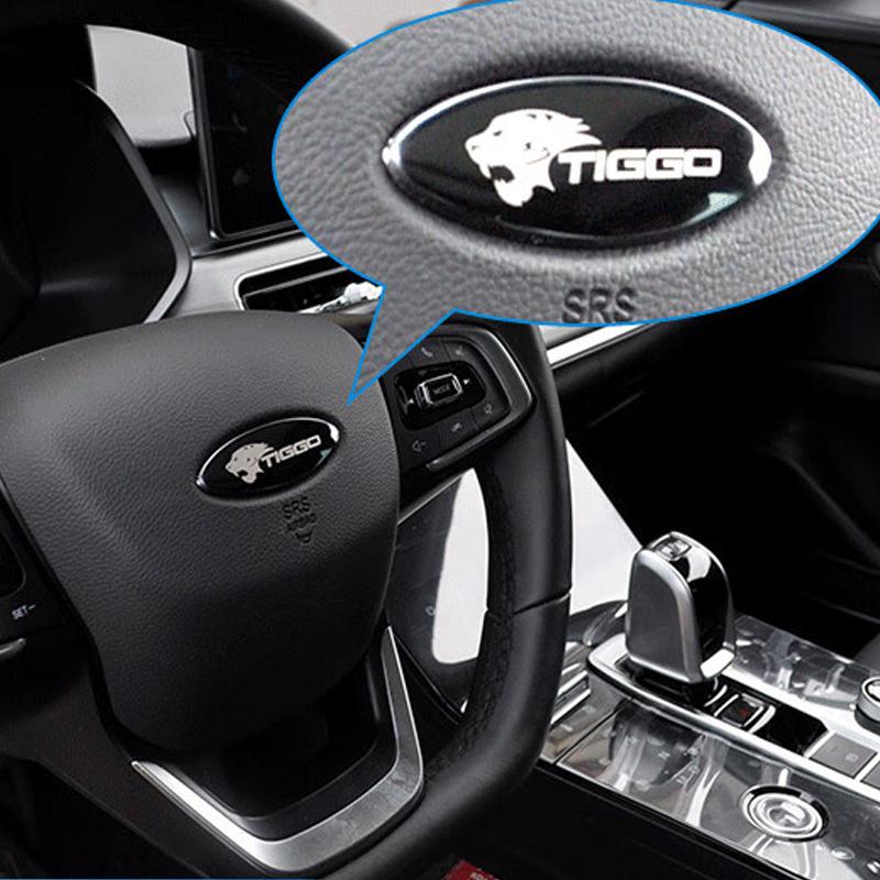 Chery Tiggo 7 Pro/7/8/8 Pro Черный Тигр Нержавеющая Автомобильные Наклейки Эмблема Значок Наклейки Отделка Аксессуары Для Стайлинга 3 Шт.