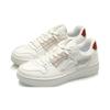Li Ning Tianji Non-Slip Shock Absorption Wear-Resistant Breathable Low-Top Skate Shoes Men Sneakers Cloud-White AGCP299-5