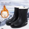 Fashion Men's Rain Shoes Medium Tube Rain Boots Non-slip Water Shoes Couple Velvet Rubber Shoes Kitchen Car Wash Fishing Work Shoes
