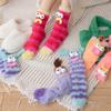 Funny Fuzzy Socks Women Men Fluffy Crew Socks Crazy Cartoon Silly Socks for Home Indoor Wear Sleep Christmas Birthday Gift