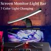 LED Monitor Light Bar Curved Screen Hanging Lamp RGB Background Atmosphere Lights Stepless Dimming For Gaming Room Decoration