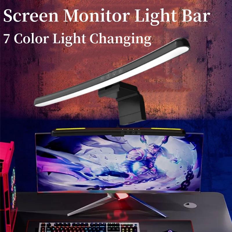 Светодиодный монитор световая панель изогнутый экран подвесной светильник RGB фон атмосфера огни плавное затемнение для украшения игровой комнаты