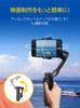 AOCHUAN смартфон Gimbal трекинговый подвес с фокусировочным колесом для iPhone 16 15 Pro складной ручной смартфон Gimbal для видеосъемки XE стабилизатор,