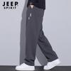 Мужские вафельные брюки прямого кроя в стиле casual JEEP SPIRIT