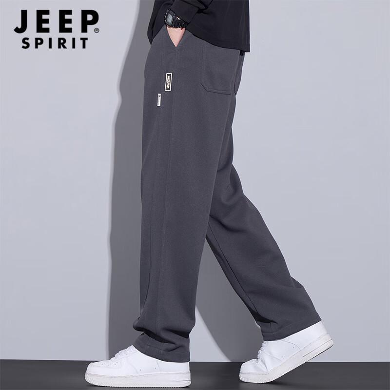 Мужские вафельные брюки прямого кроя в стиле casual JEEP SPIRIT