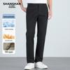 SHANSHAN Men's Cooling & Sunscreen Pure Cotton Straight Business Casual Trousers