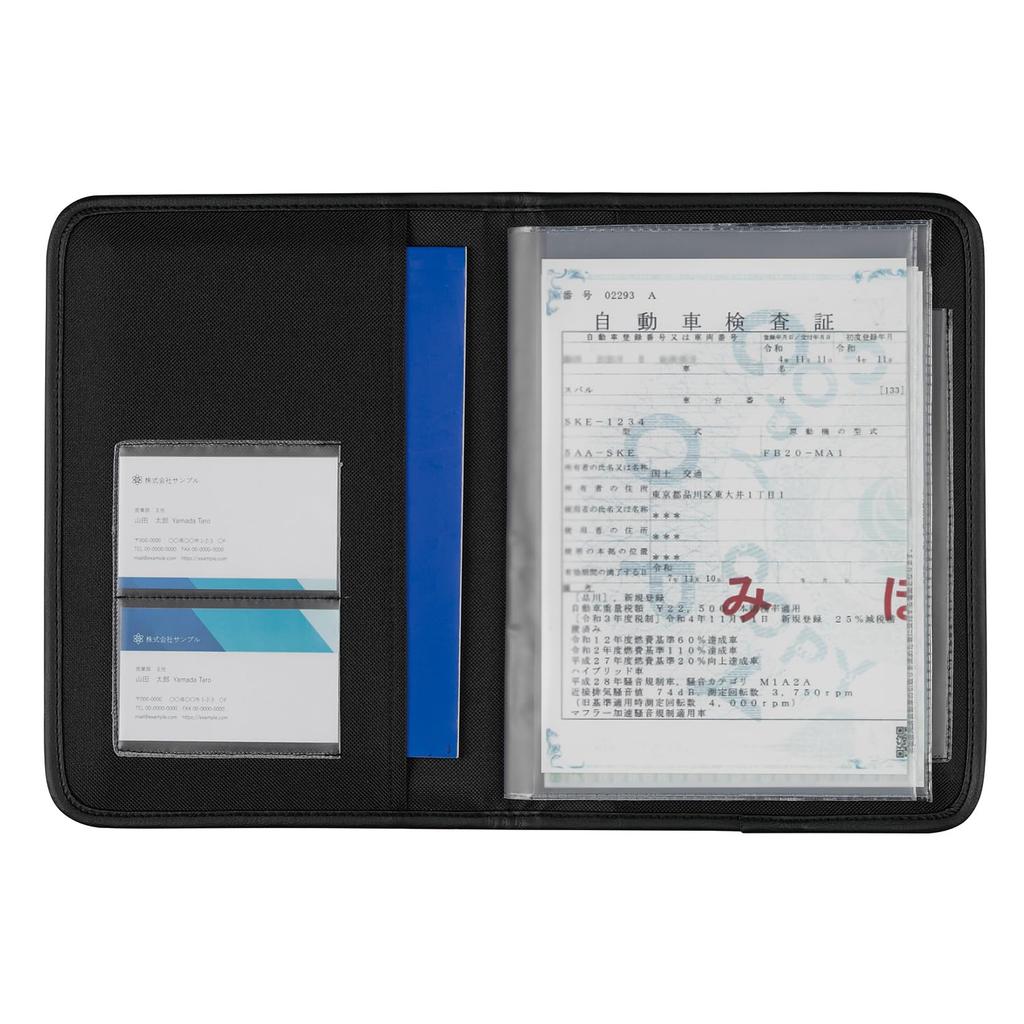 BONFORM Классный Органайзер Микки 195 x 265 x Многофункциональный Кейс, Размер 10 мм, Цвет Черный, 7244-32BK