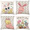 Pillow Ins Cartoon Rabbit Print Pillow Case Sofa Decorative Pillow New Pillow Case