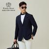 Men's Light Business Convenient Western Suit Jacket