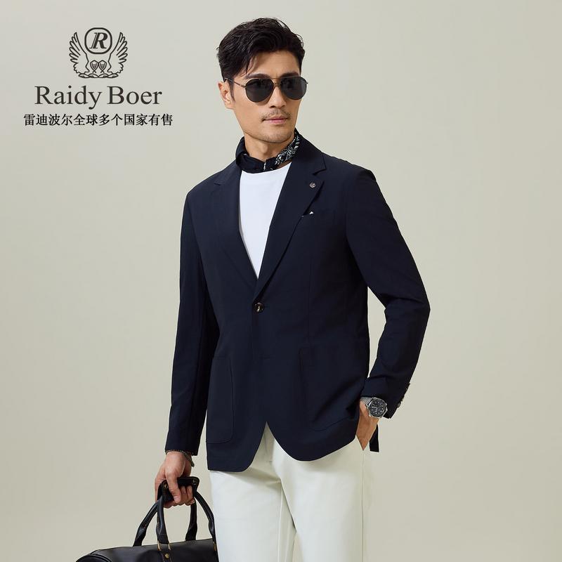 Men's Light Business Convenient Western Suit Jacket