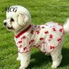 Bow Pattern Pet Dress Sheer Mesh Dog Dress, Ruffled Cute Bowknot Loose Puff Sleeve Sleeve, Breathable Summer Outfit for Small Dogs