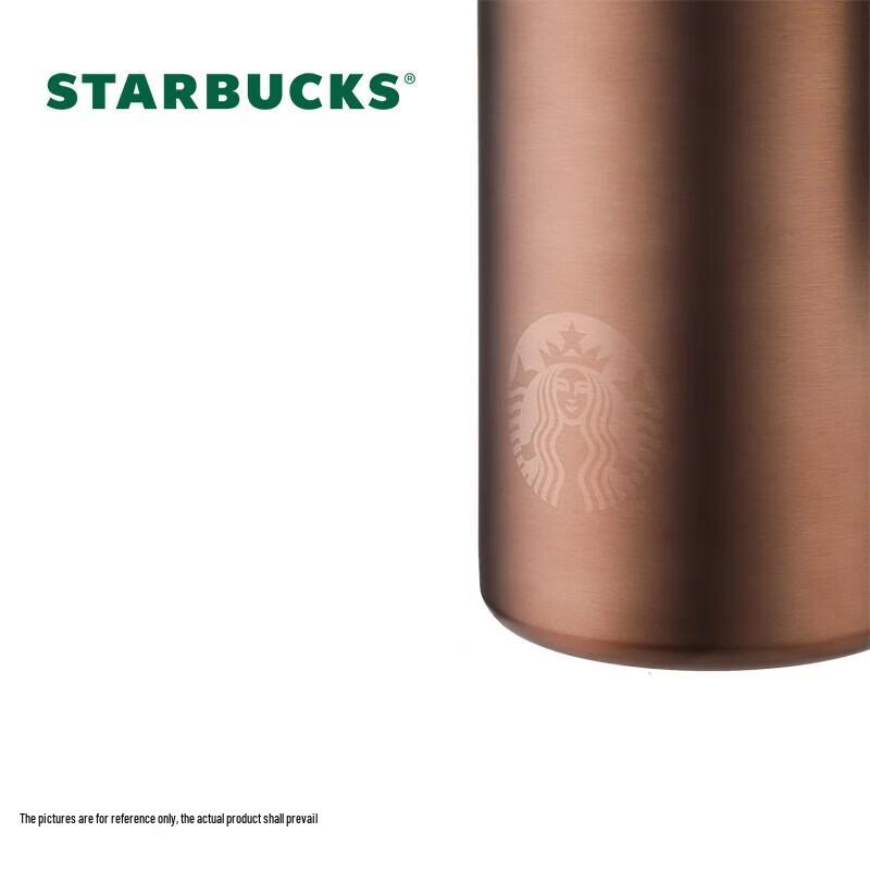 Термокружка Starbucks Bronze Iridescent 1005 мл