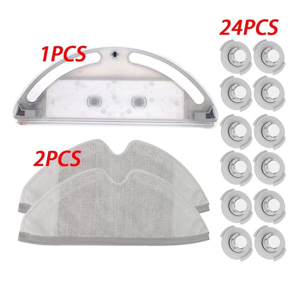 Робот-пылесос, резервуар для воды для Xiaomi Mijia mi Vacuum 2 Roborock S50 S51 T60 T61, швабра Pro, набор запасных частей для ткани, аксессуары