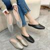 Woven Baotou Semi-Slippers Female Summer Outwear Temperament Fashion With The Tip Of A Pedal