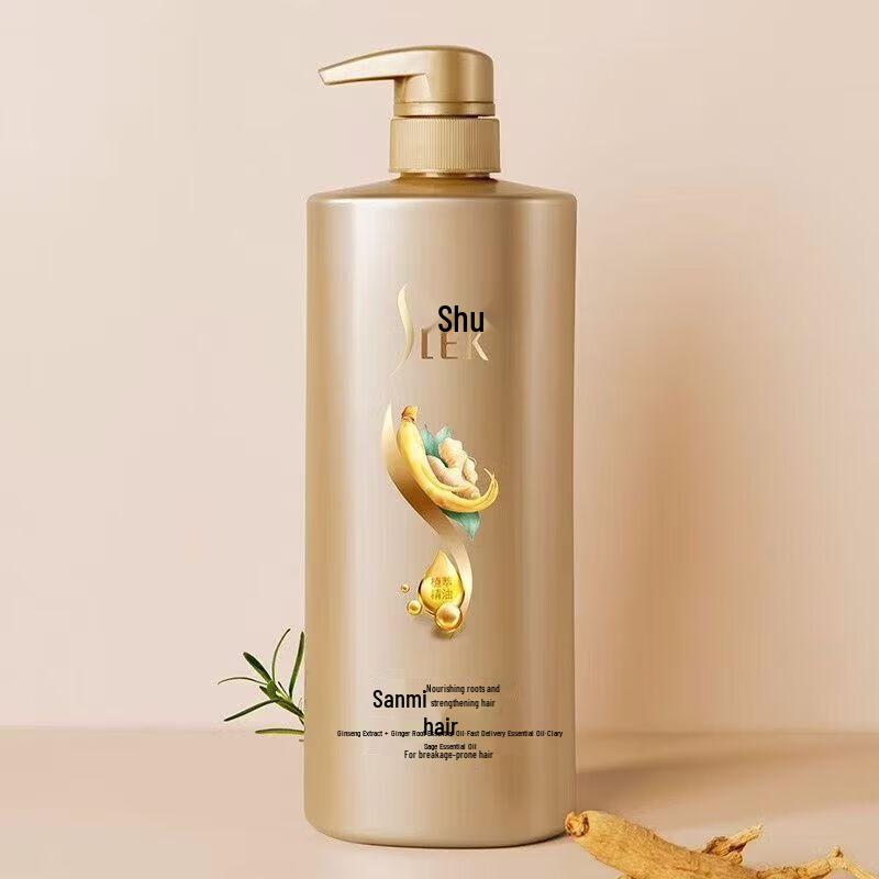 Shu Lei Ginger Shampoo