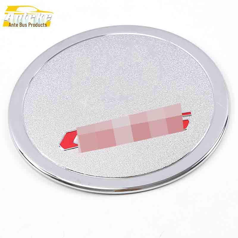 CS55 Защитная пленка-наклейка на крышку топливного бака: Автомобильный аксессуар против царапин