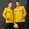 Autumn Men's&women's Outdoor Safety Reflective Fleece Work Clothes, Assault Jackets, Security and Firefighting Work Clothes, Outerwear, Work Clothes