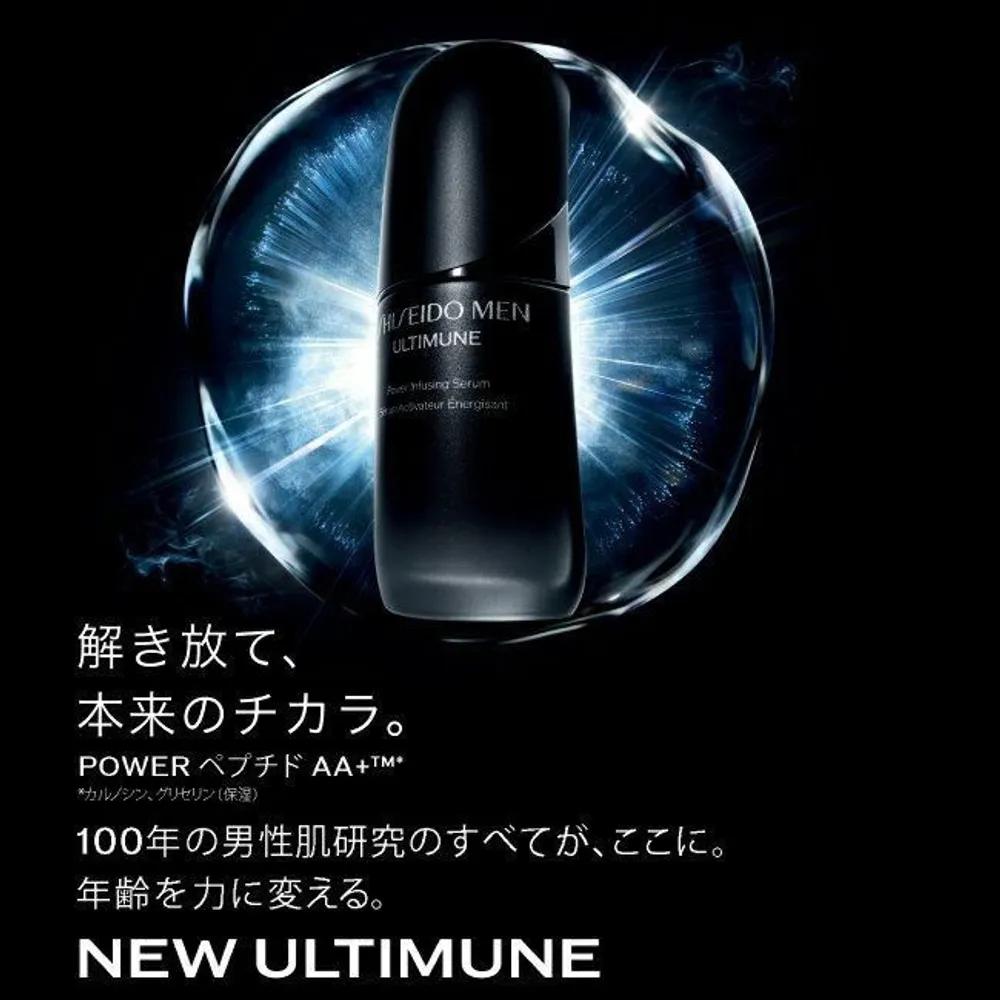 Shiseido Men's Skincare Face Cleanser Hydrating Lotion C Ultimate Power Rising Serum Towel