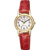 Citizen Reguno Solar Tech Women's Watch with Strap, KH4-823-90, Red