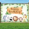 2D плоский дизайн, цельный, фон для празднования дня рождения с животными джунглей, ткань, подходящая для детских праздников