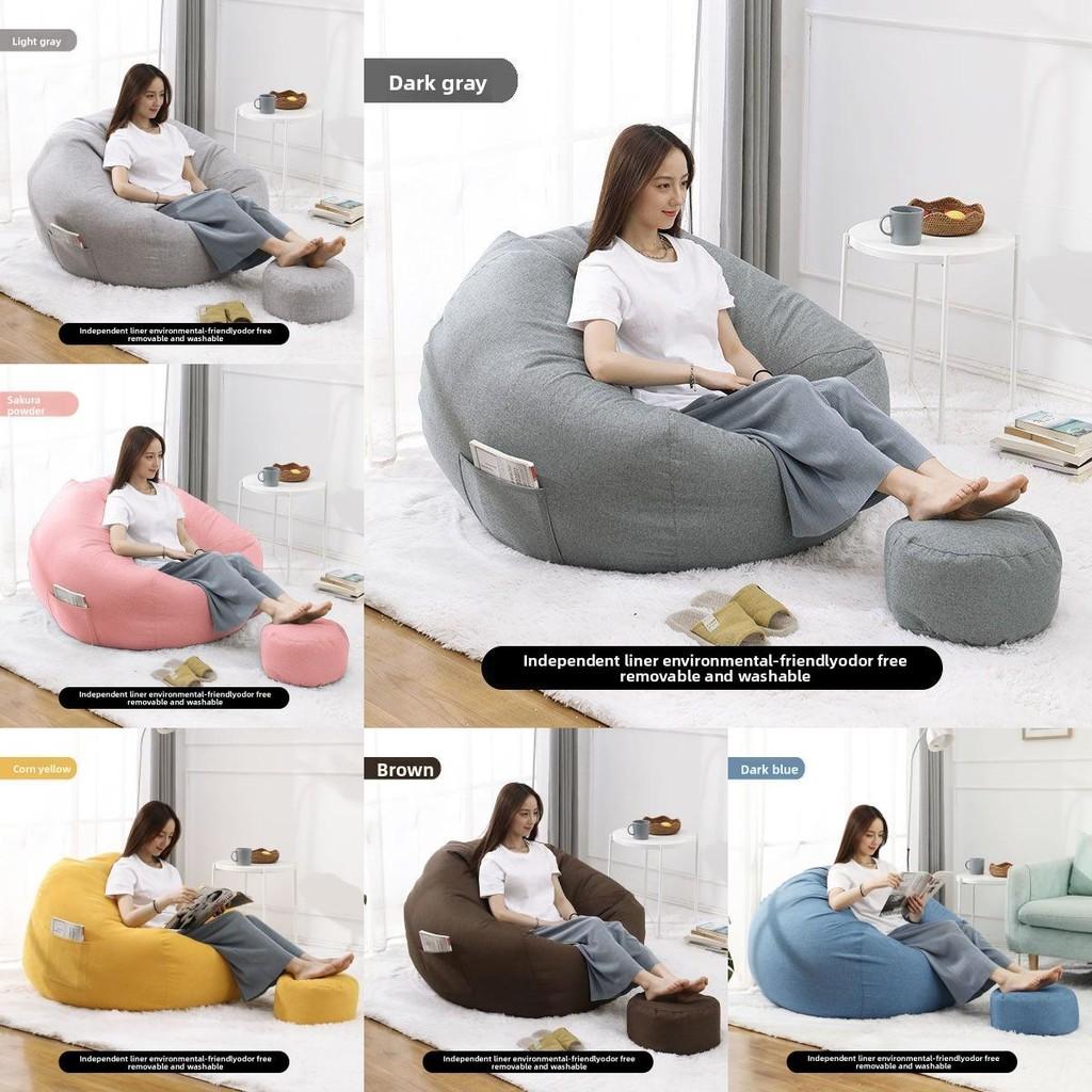 Seat Bean Large Bag Comfortable Lazy Sofa Chair Linen Lounger Couch Gift Tatami
