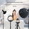 TCHD Video TC-980S Vertical Live Streaming Camera with Capture Card Set (CN version)