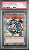 PSA9 Yu-Gi-Oh Издание Укиё-э 25-летний Юбилей Белый Дракон Глаз Осириса JP001 MINT