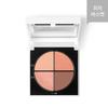 Тени для век Artistry Go Vibrant - Peach Basket
