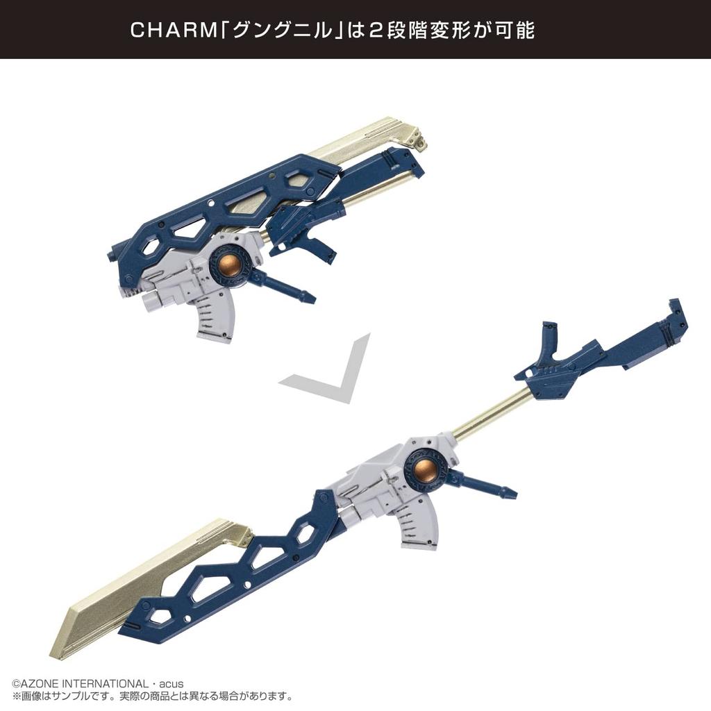Azone International Scale Assault Lily Arms Collection Complete Style CHARM Gungnir Blue Version Собранный и окрашенный пластиковый готовый продукт 16 см