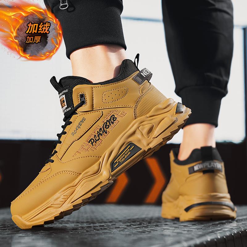 Мода CYYTL Мех Теплая Мужская Обувь Зимние Кроссовки Повседневная Уличная Платформа Кожаная Спортивная Для Пешего Туризма Дизайнерская Роскошная Теннисная Лоферы Зимние Ботинки