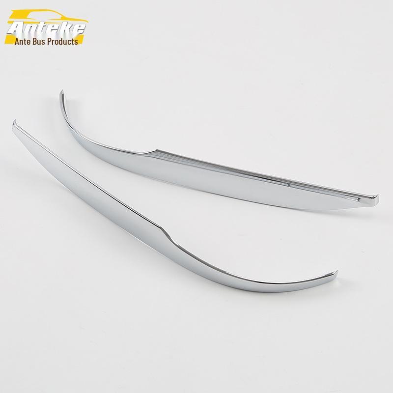 RAV4 Rearview Mirror Trim Cover Decorative Strip - Exterior Accessory for 2016 Model