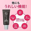 Мужской BB-крем Biore ONE UV SPF50+/PA++++ 30 г Бежевый