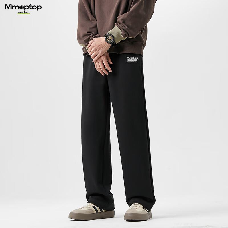 MMOPTOP Trendy Men's Pants, Spring And Summer Thin Casual Simple Breathable Loose Straight-Leg Trousers, FY04 Black, M