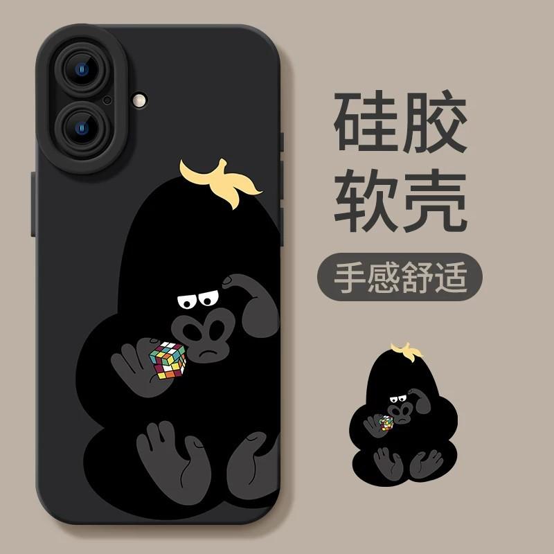 Крутой чехол для телефона гориллы для iPhone16 Apple 17 набор 15 мягкий 14promax Американский 13 черный 12