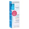 Hydrabio Увлажняющая сыворотка 40 мл